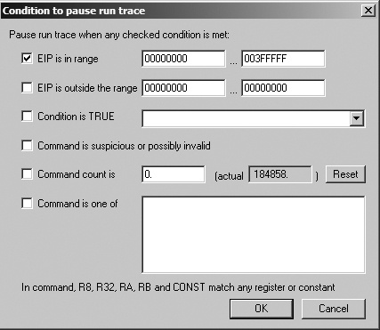 Conditional tracing