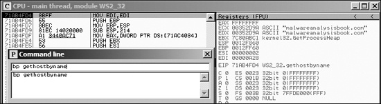 Using the command line to quickly set breakpoints