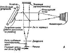 https://bookmate.com/a/4/d/BRU6m0Yj/contents/OEBPS/bkusdBY2.jpg