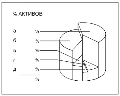 p39-2